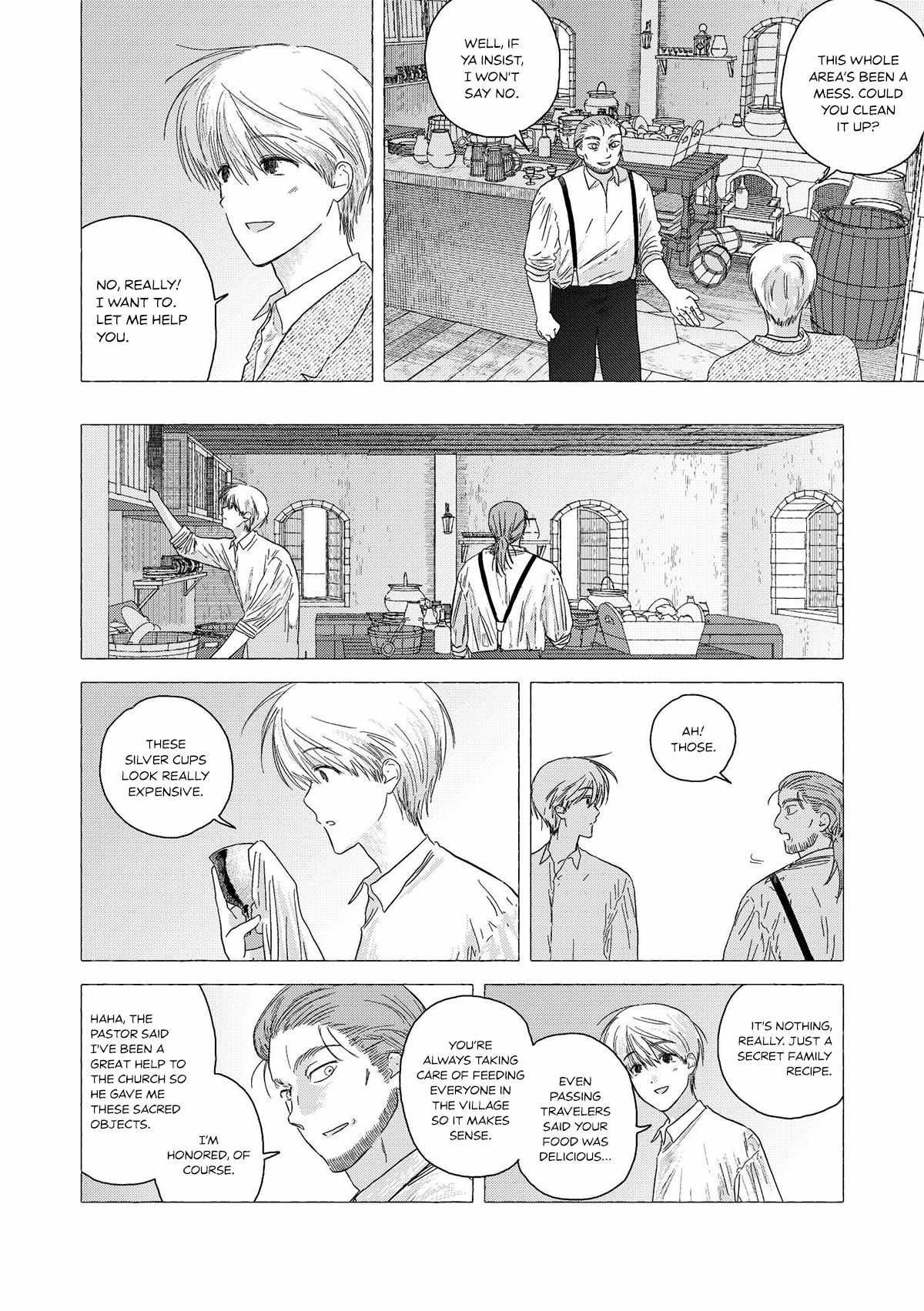 Home Sweet Home (Sagye) Chapter 5 page 7 - 