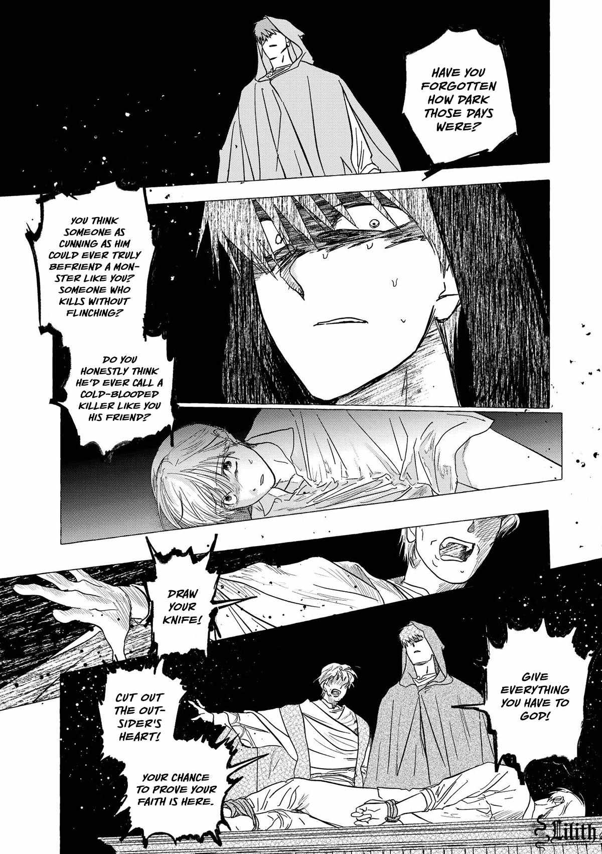 Home Sweet Home (Sagye) Chapter 6 page 19 - 