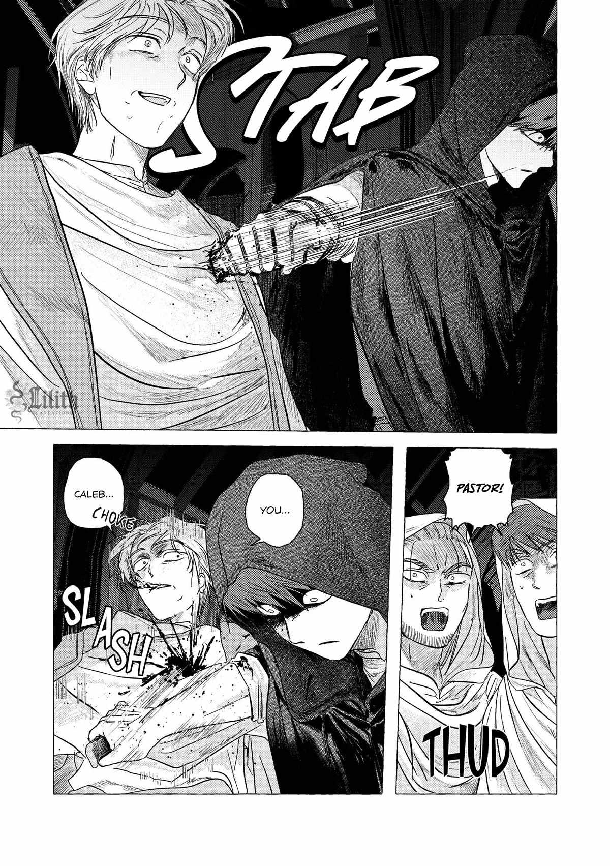 Home Sweet Home (Sagye) Chapter 6 page 24 - 