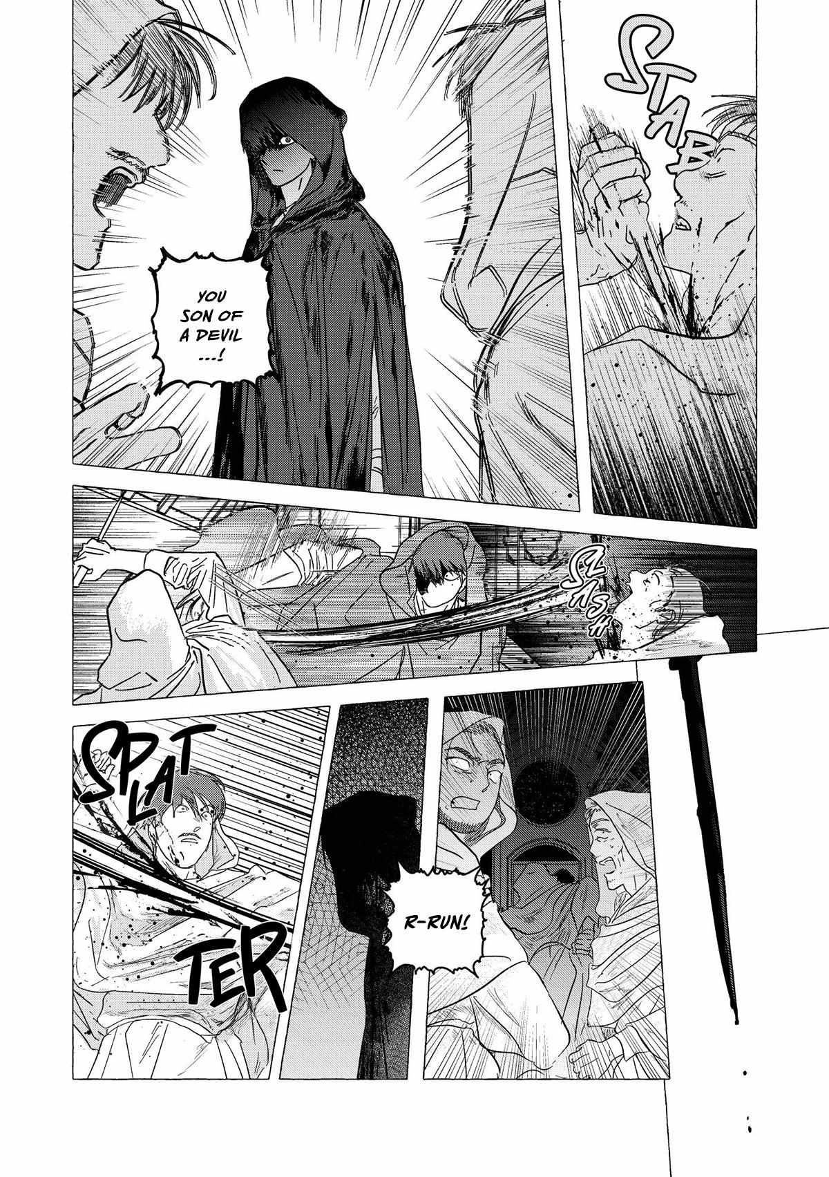 Home Sweet Home (Sagye) Chapter 6 page 25 - 