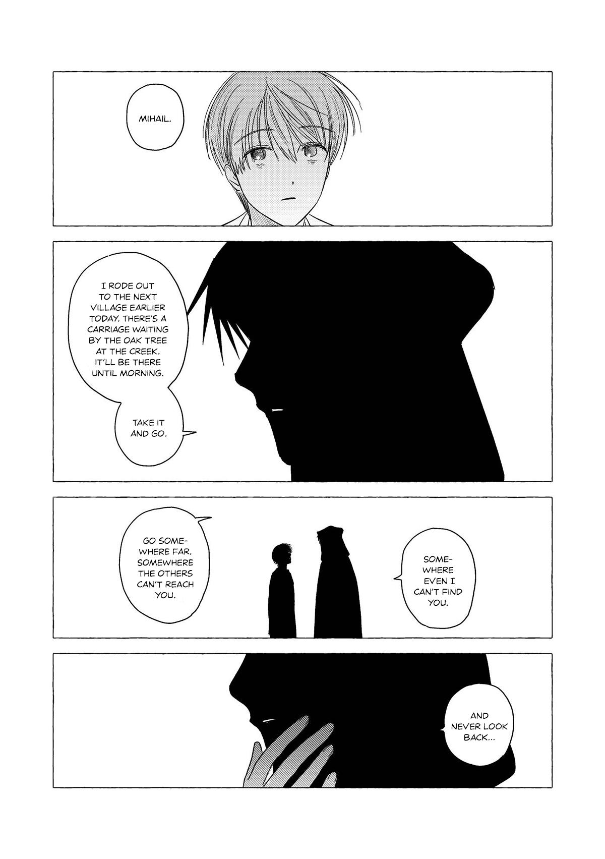 Home Sweet Home (Sagye) Chapter 6 page 31 - 