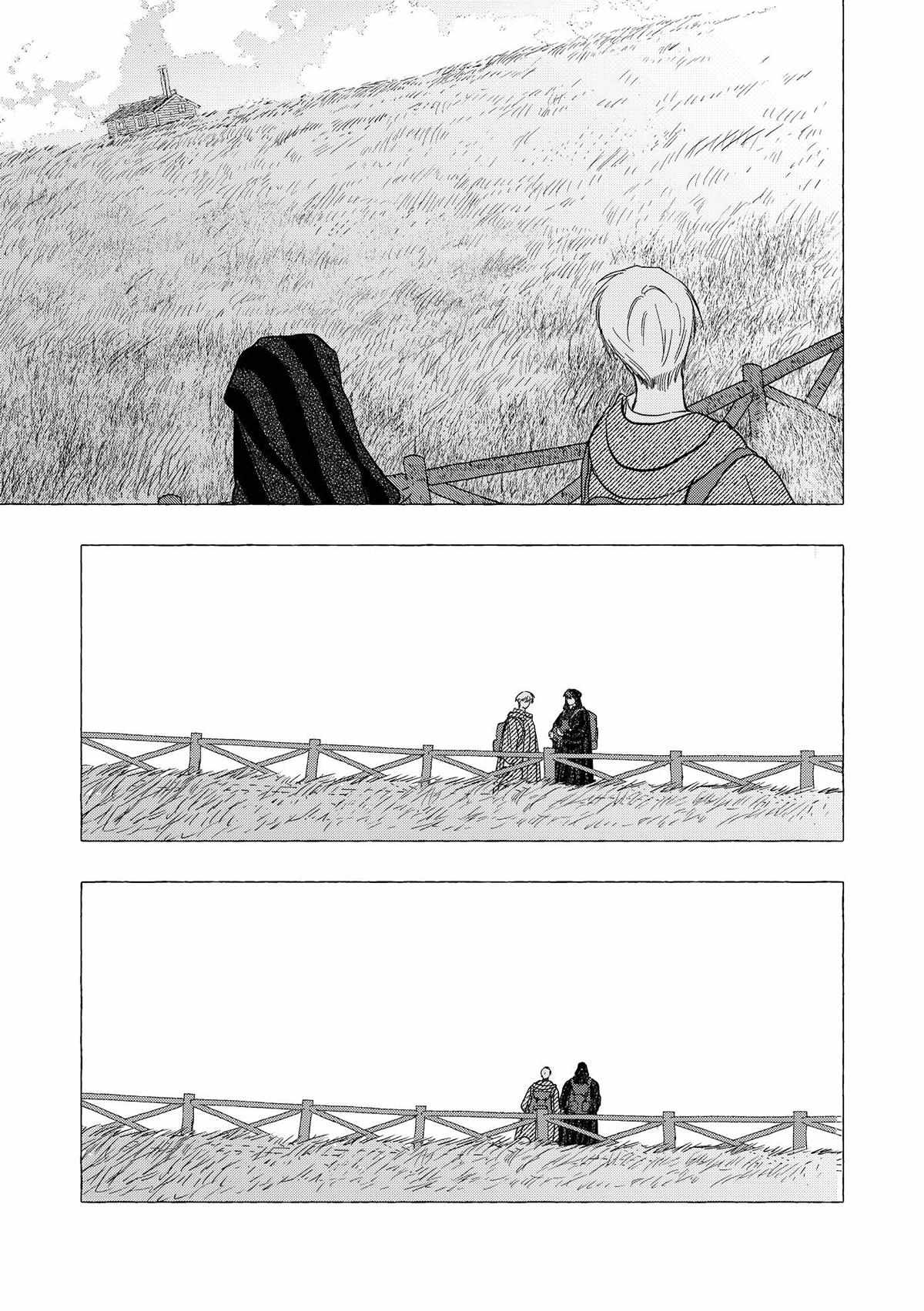 Home Sweet Home (Sagye) Chapter 6 page 40 - 