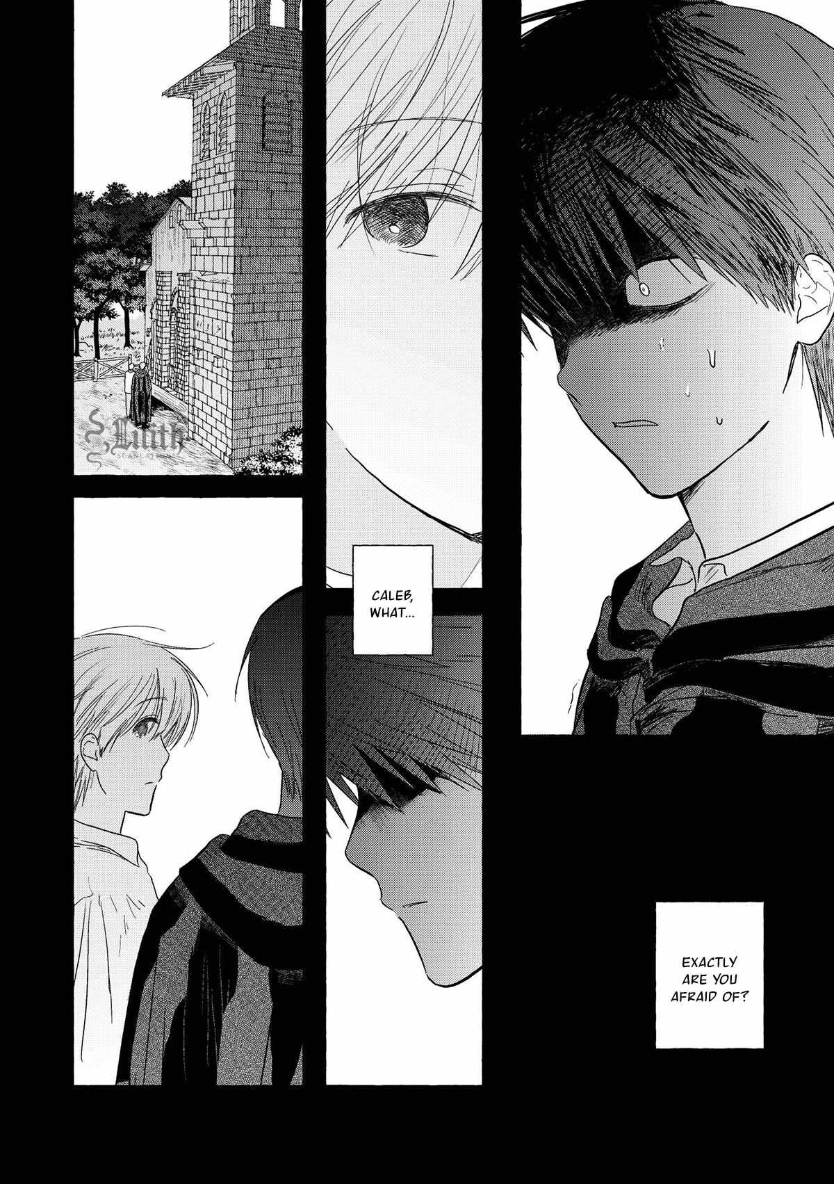 Home Sweet Home (Sagye) Chapter 6 page 5 - 