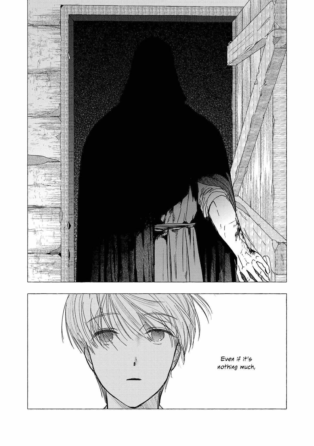 Home Sweet Home (Sagye) Chapter 6 page 47 - 
