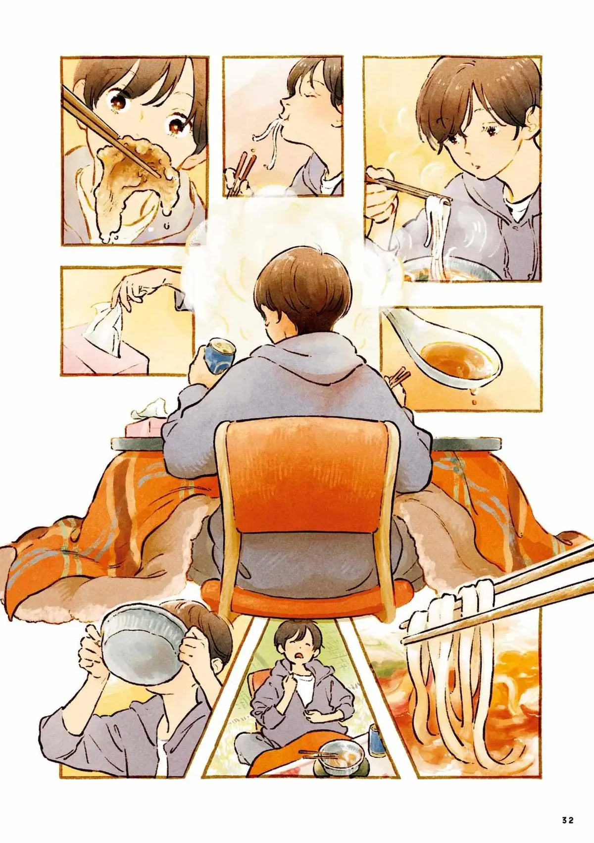 Read Homebodies chapter 2 image 5 on Lezhin
