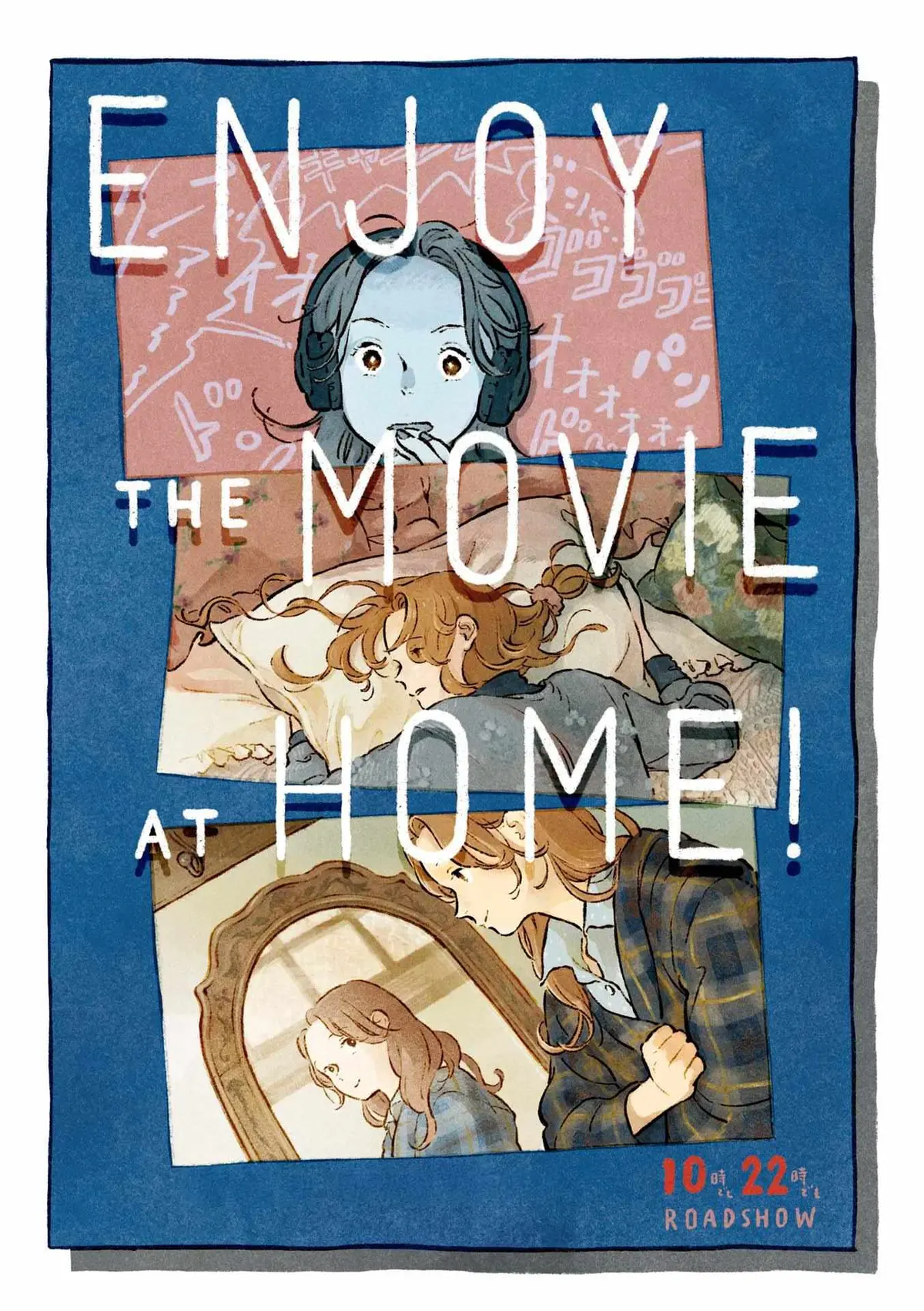 Read Homebodies chapter 3 image 10 on Lezhin