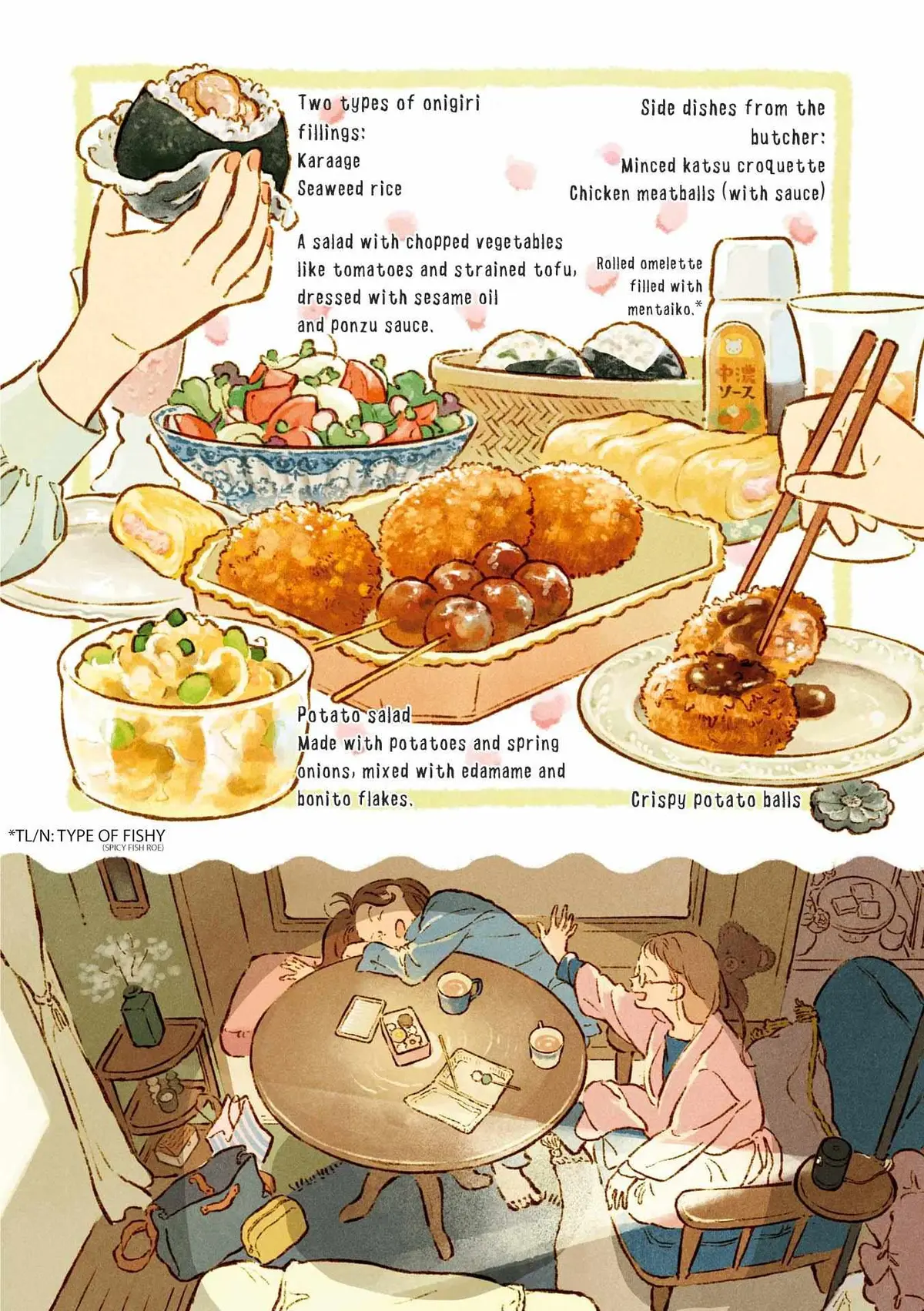 Read Homebodies chapter 3 image 17 on Lezhin
