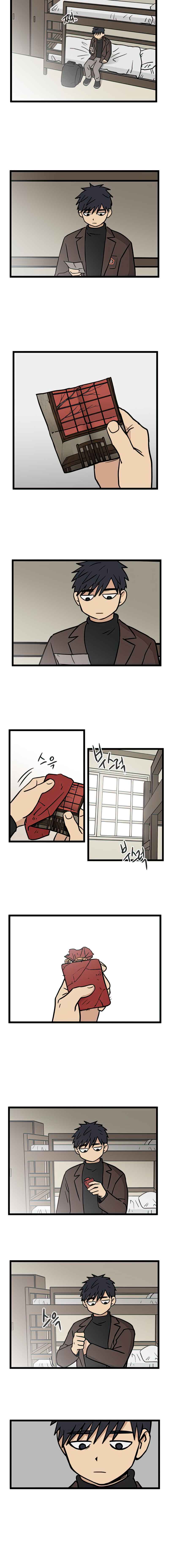 Read Homeless chapter 10 image 9 on Lezhin