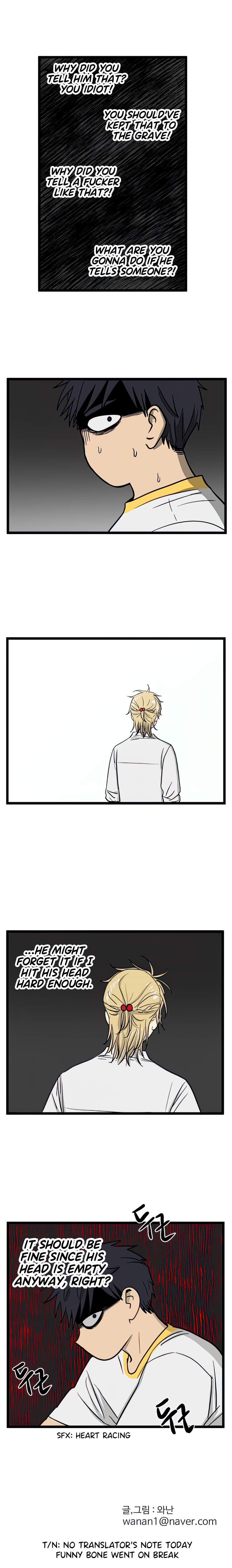 Read Homeless chapter 102 image 11 on Lezhin