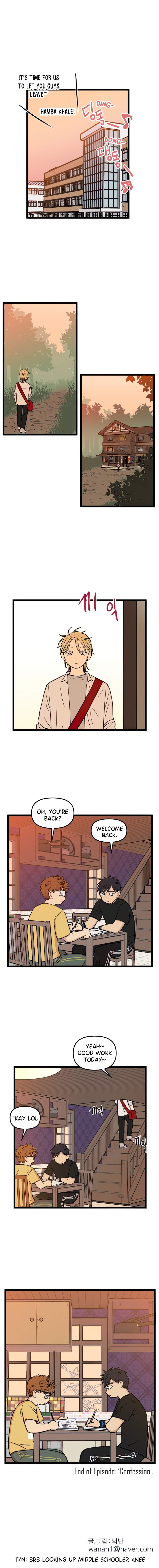 Read Homeless chapter 105 image 14 on Lezhin