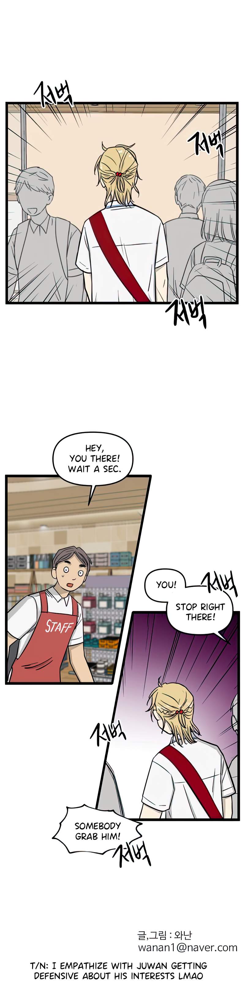 Read Homeless chapter 111 image 9 on Lezhin