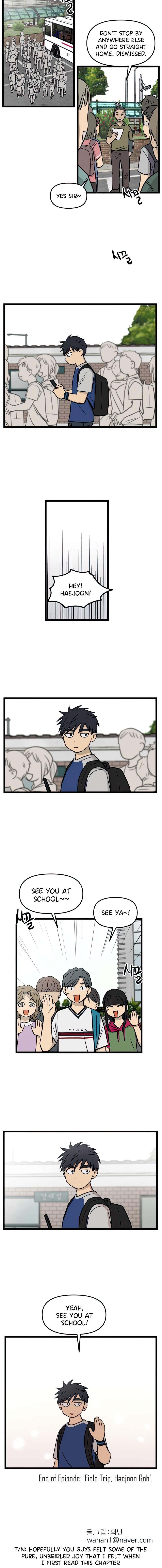 Read Homeless chapter 118 image 12 on Lezhin