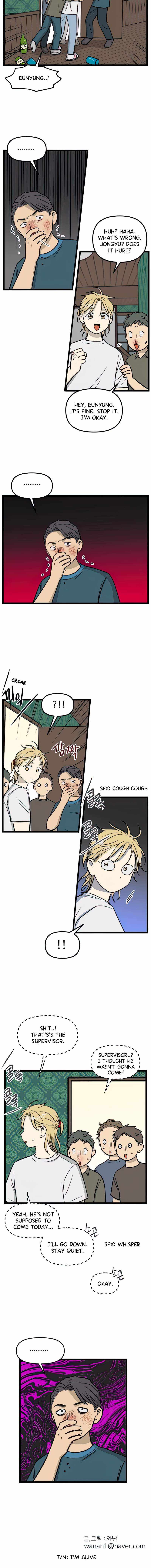 Read Homeless chapter 119 image 9 on Lezhin