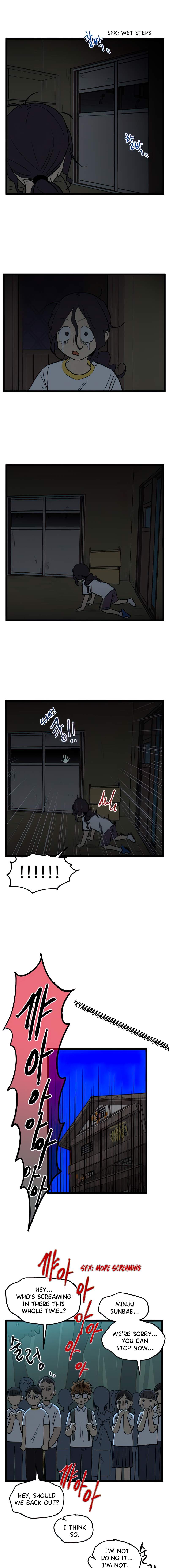 Read Homeless chapter 124 image 7 on Lezhin