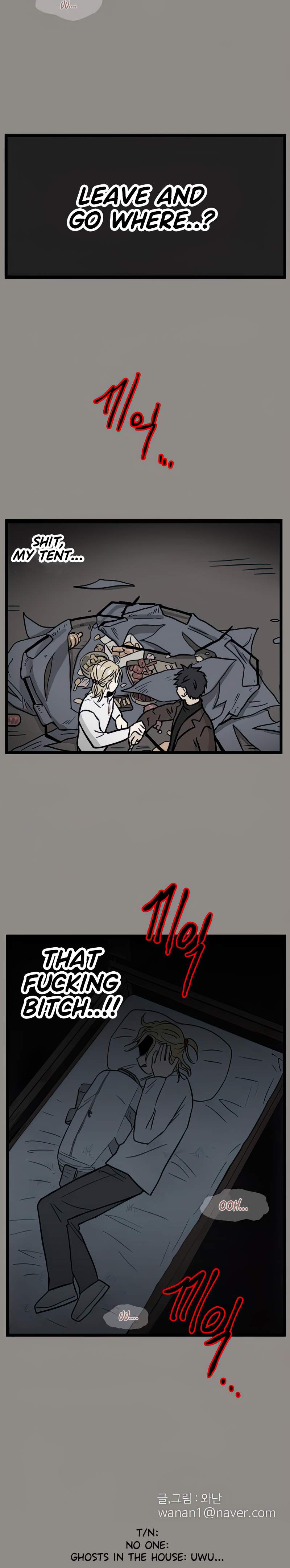 Read Homeless chapter 125 image 11 on Lezhin