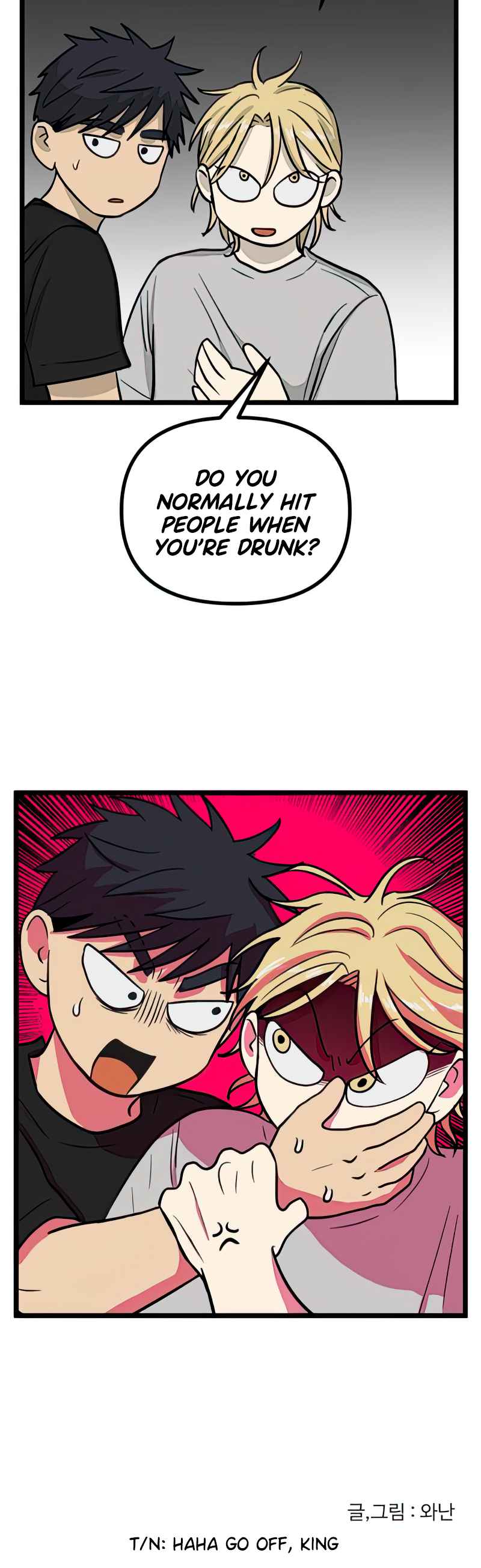 Read Homeless chapter 135 image 11 on Lezhin
