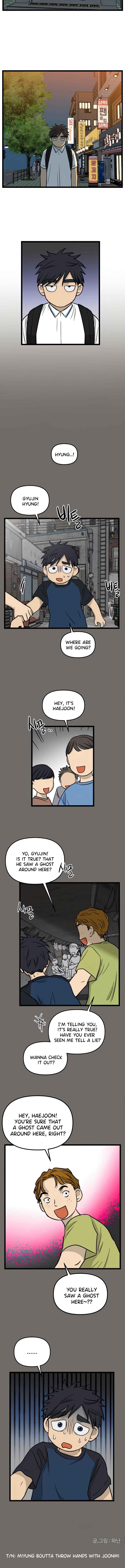 Read Homeless chapter 142 image 10 on Lezhin