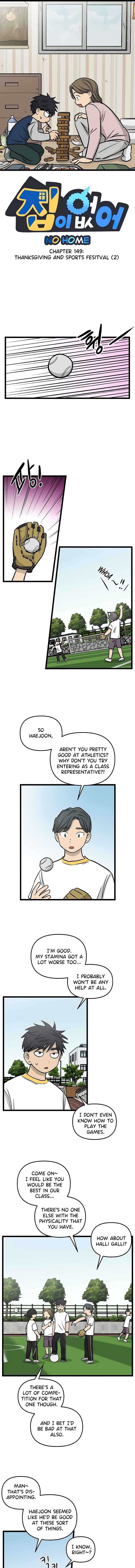 Read Homeless chapter 149 image 0 on Lezhin