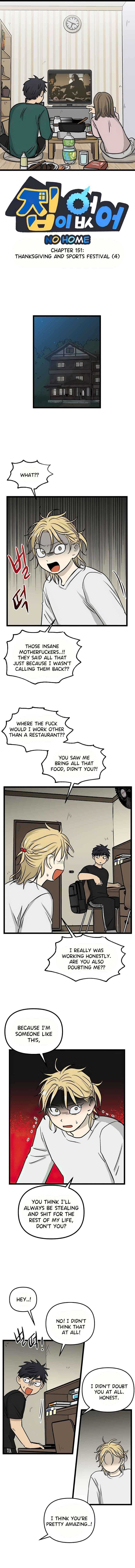 Read Homeless chapter 151 image 0 on Lezhin