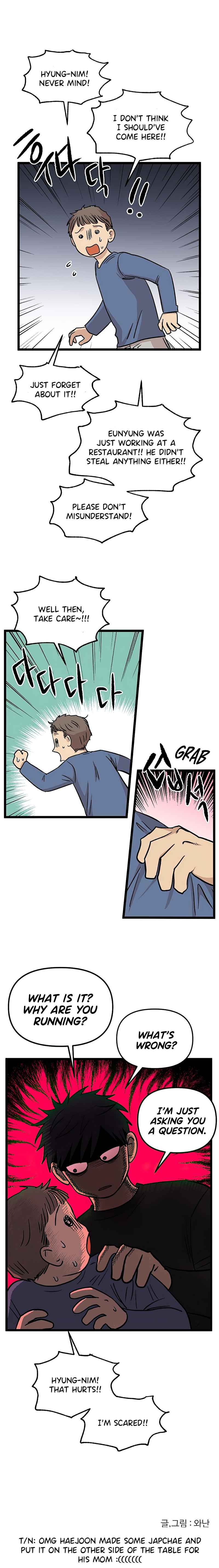Read Homeless chapter 153 image 9 on Lezhin