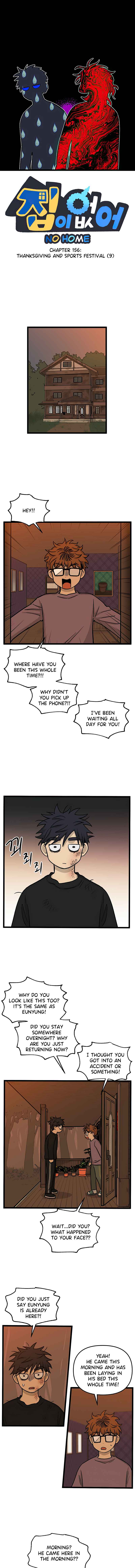 Read Homeless chapter 156 image 0 on Lezhin