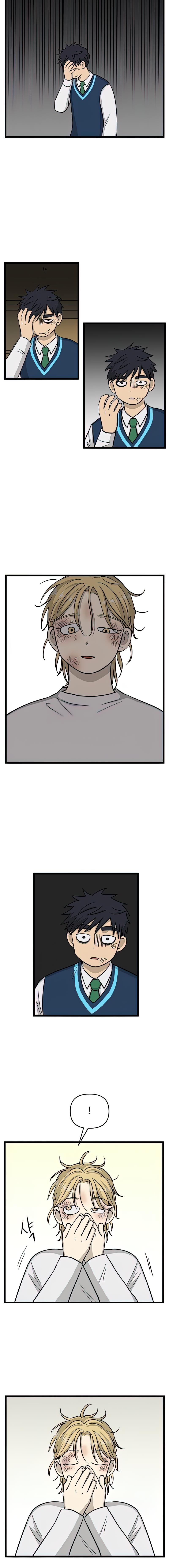 Read Homeless chapter 158 image 6 on Lezhin