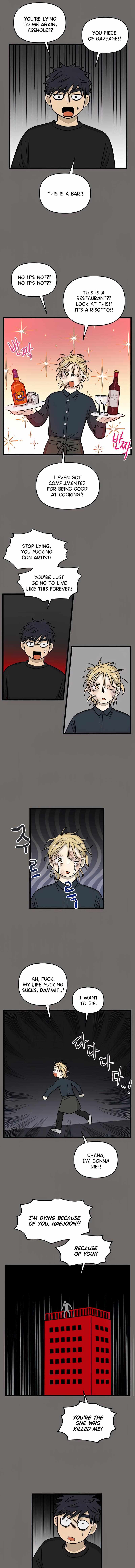 Read Homeless chapter 160 image 6 on Lezhin