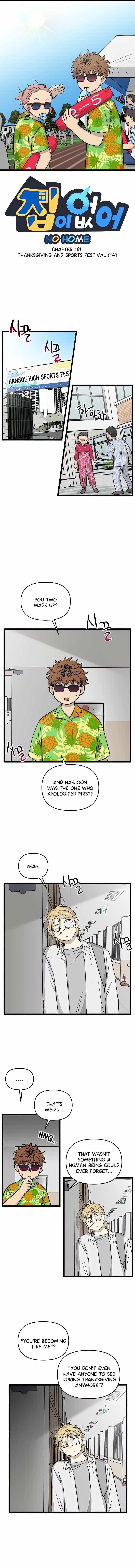 Read Homeless chapter 161 image 0 on Lezhin