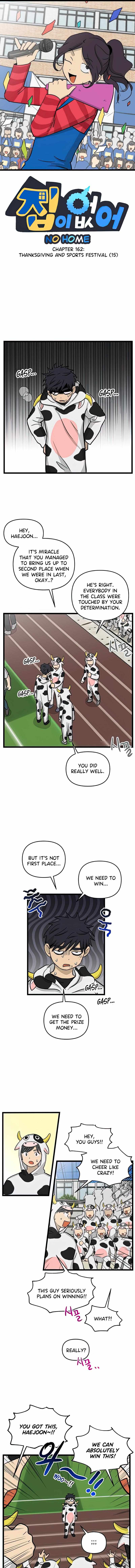 Read Homeless chapter 162 image 0 on Lezhin