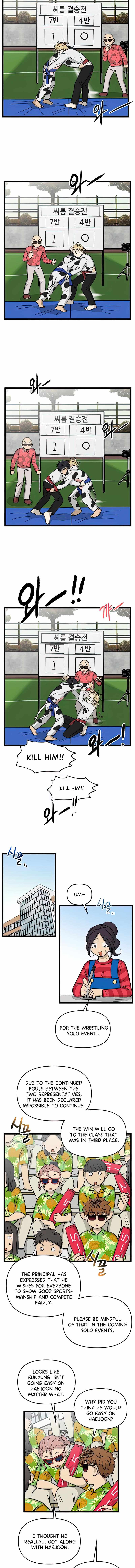 Read Homeless chapter 164 image 7 on Lezhin