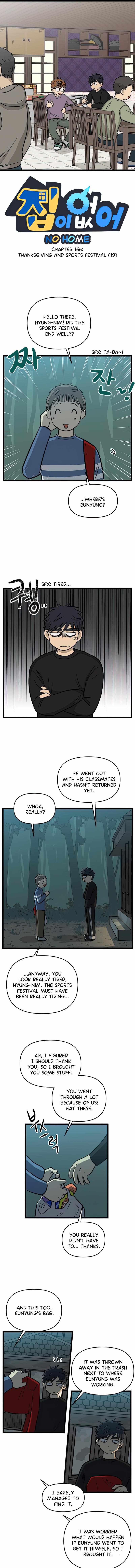 Read Homeless chapter 166 image 0 on Lezhin
