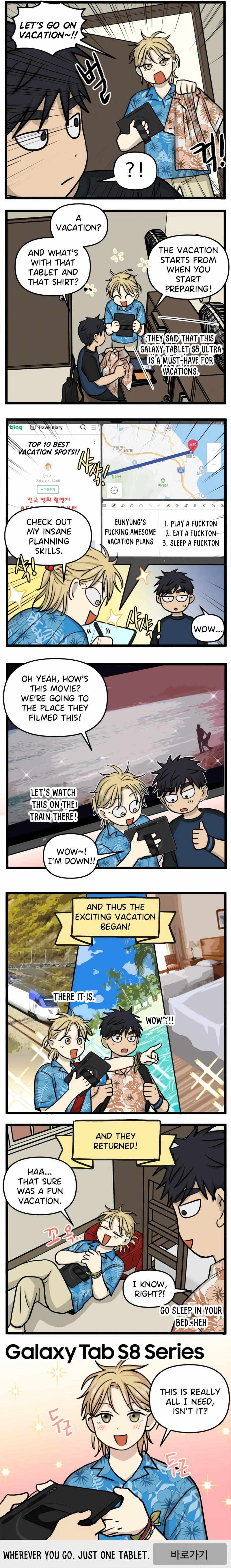 Read Homeless chapter 169 image 10 on Lezhin