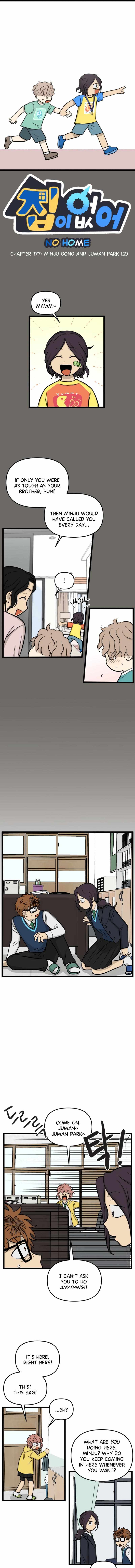 Read Homeless chapter 177 image 0 on Lezhin