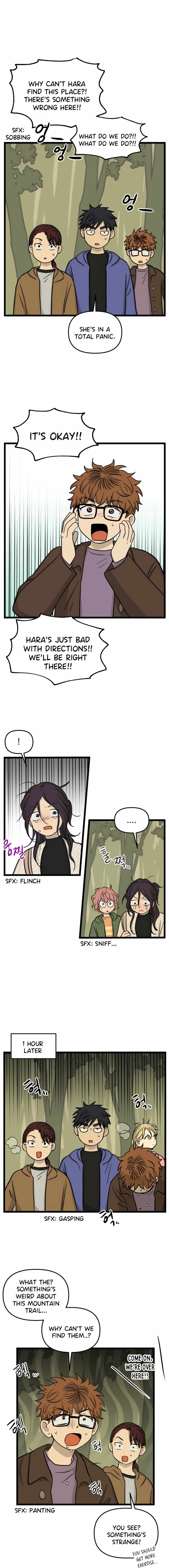 Read Homeless chapter 182 image 6 on Lezhin