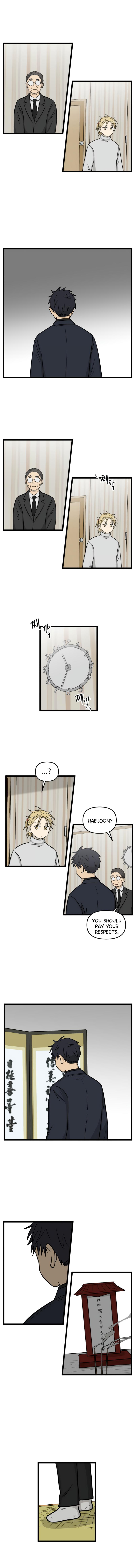 Read Homeless chapter 189 image 4 on Lezhin