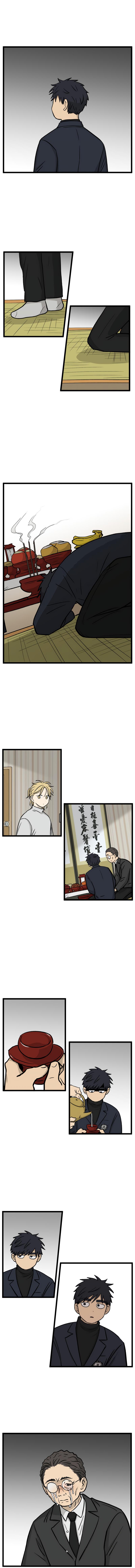 Read Homeless chapter 189 image 5 on Lezhin