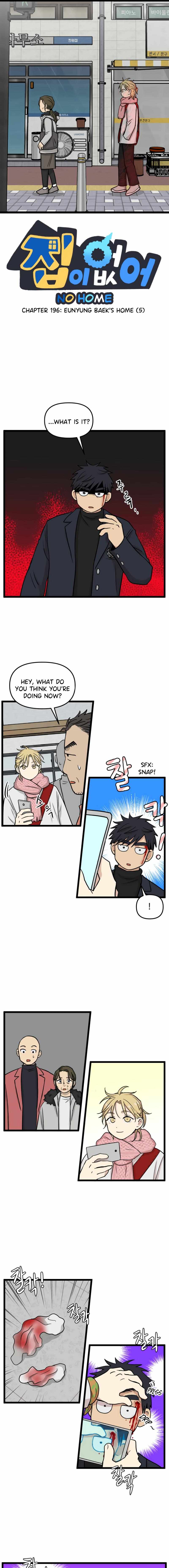 Read Homeless chapter 196 image 0 on Lezhin
