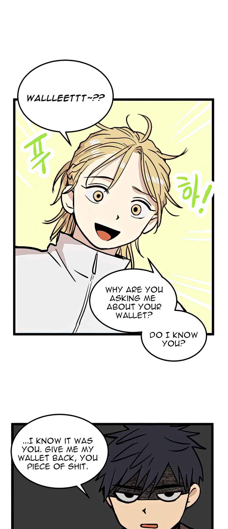 Read Homeless chapter 2 image 5 on Lezhin