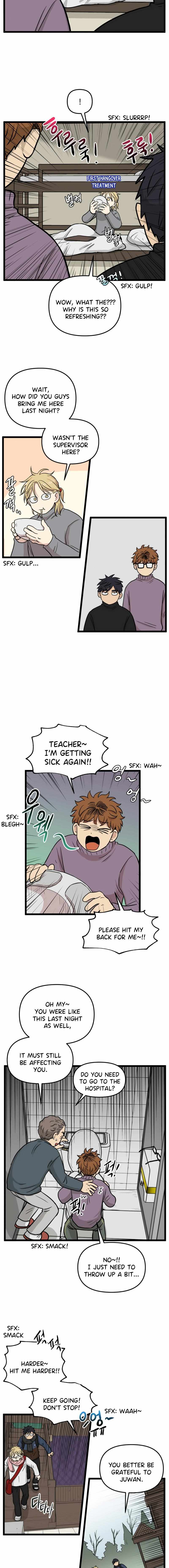 Read Homeless chapter 201 image 5 on Lezhin
