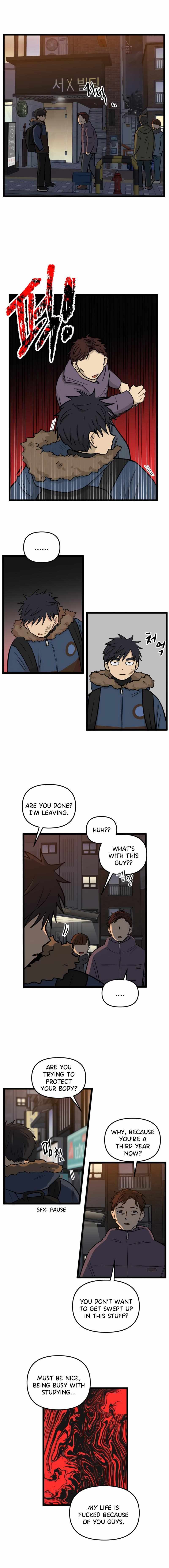 Read Homeless chapter 208 image 7 on Lezhin