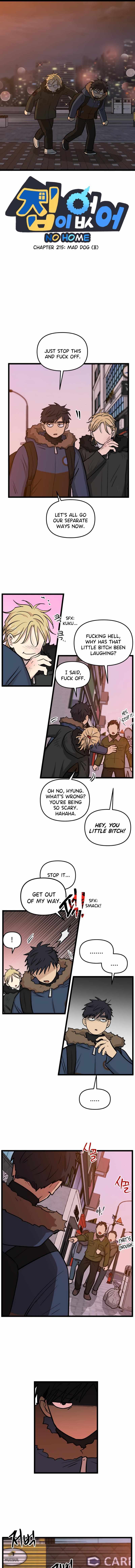 Read Homeless chapter 215 image 1 on Lezhin