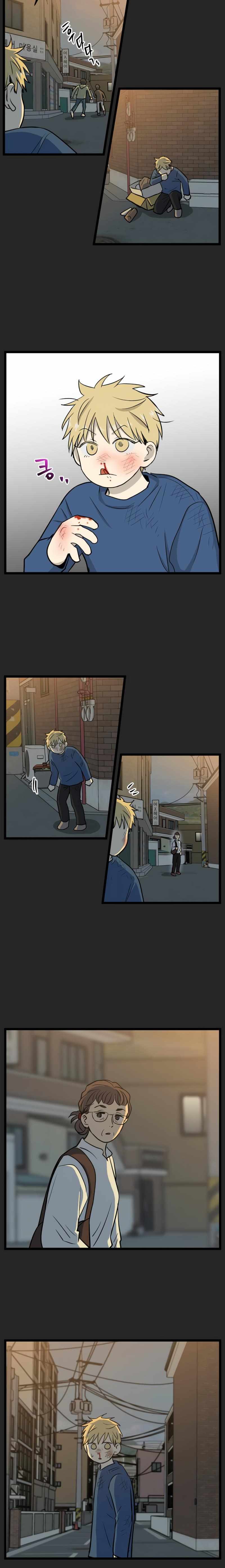 Read Homeless chapter 216 image 1 on Lezhin