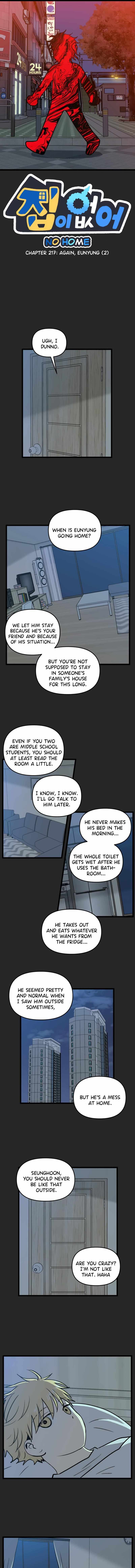 Read Homeless chapter 217 image 1 on Lezhin