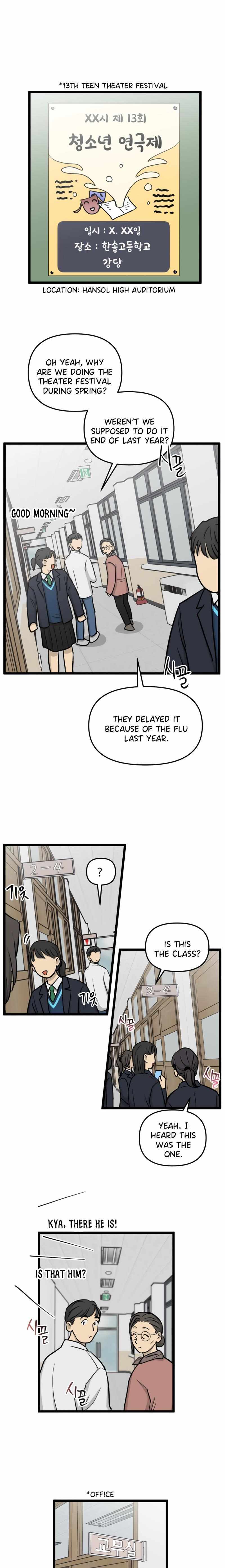 Read Homeless chapter 217 image 5 on Lezhin
