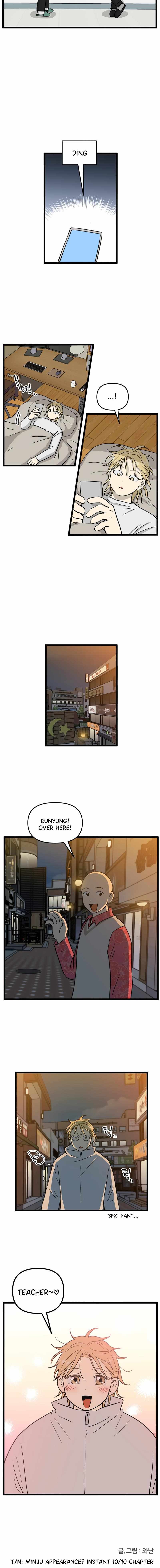 Read Homeless chapter 218 image 9 on Lezhin