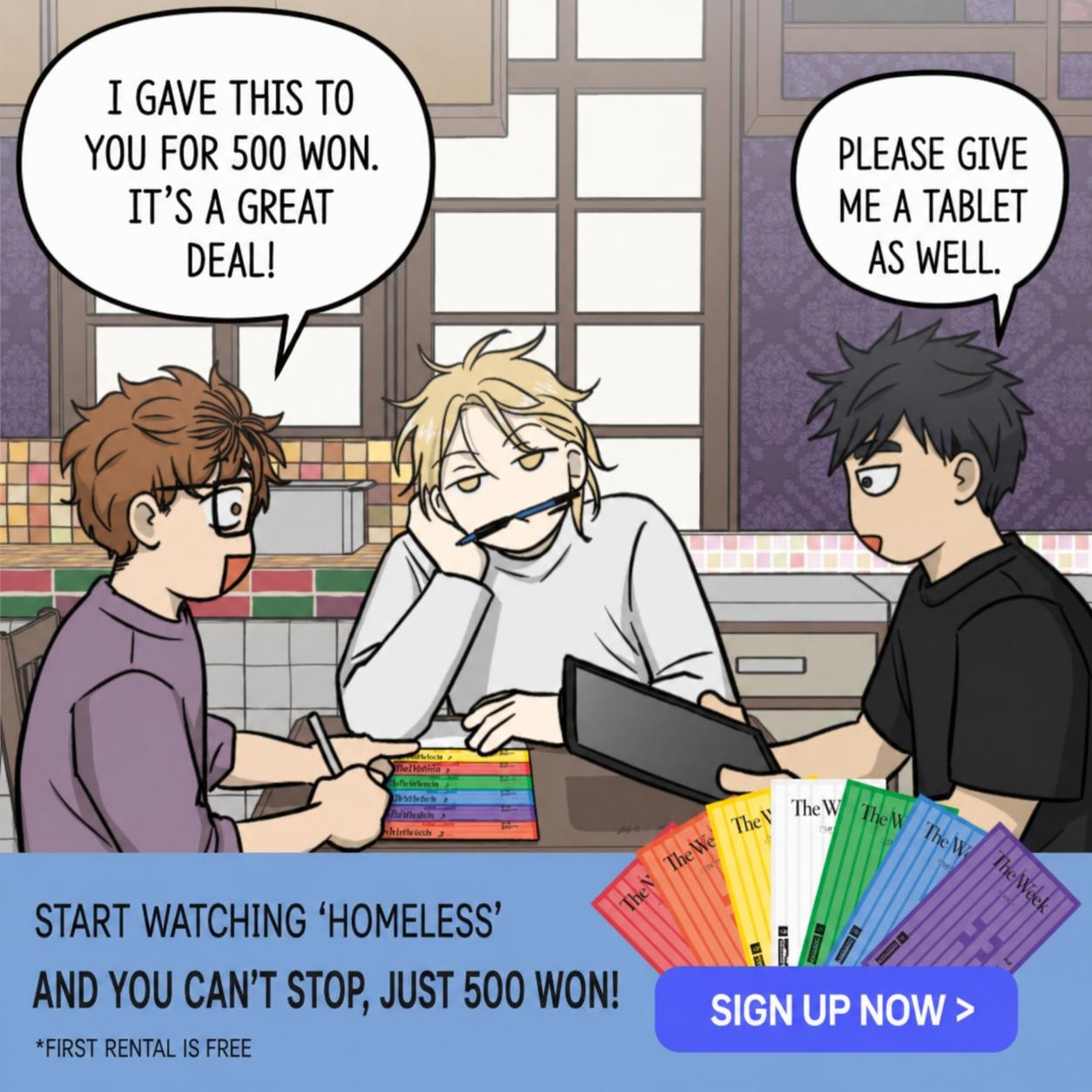 Read Homeless chapter 219.1 image 4 on Lezhin