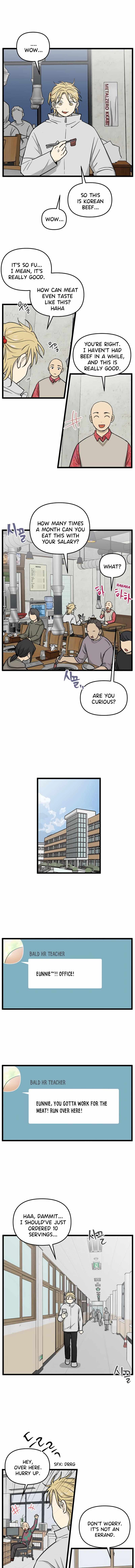 Read Homeless chapter 219 image 5 on Lezhin