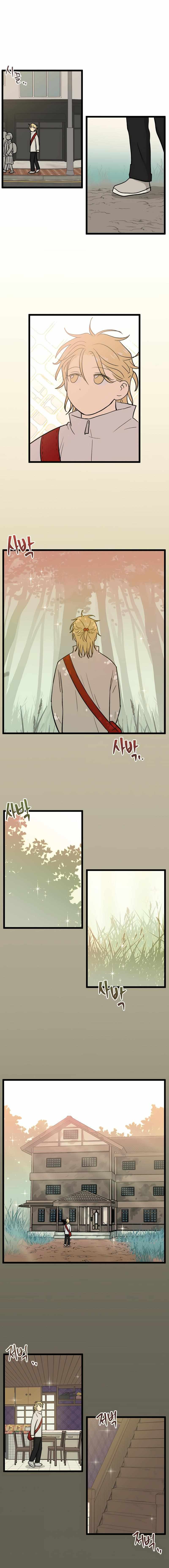 Read Homeless chapter 220 image 3 on Lezhin