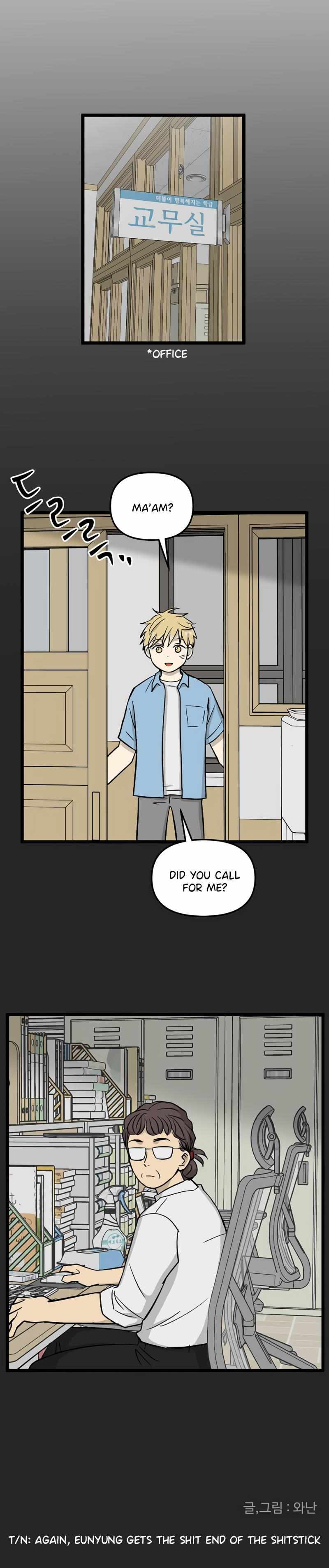 Read Homeless chapter 221 image 11 on Lezhin