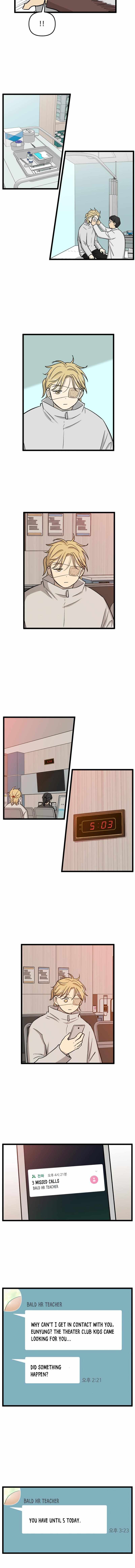 Read Homeless chapter 221 image 7 on Lezhin